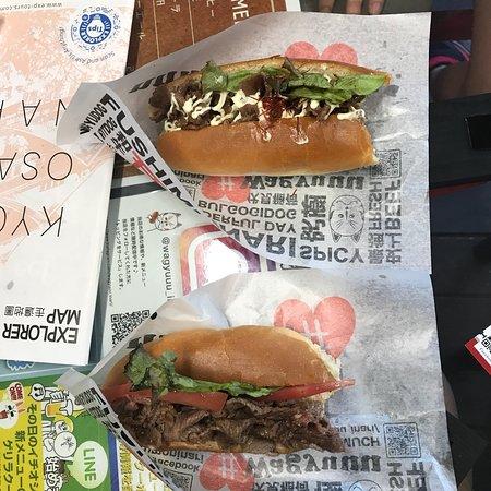 Wagyuuu Fushimi Inari